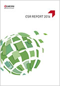 CSR報告書2014