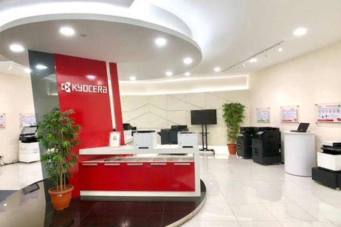 About KYOCERA Document Solutions Singapore