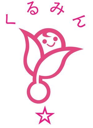 rls-20151207