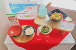 健康経営5