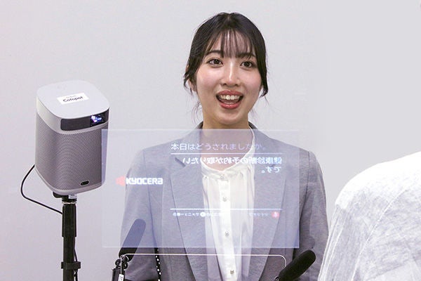 rls-20250305_1
