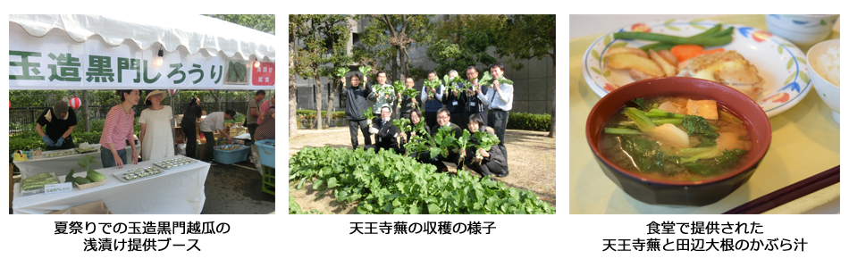 rls-20180425_4
