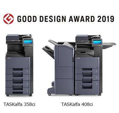 カラーA3複合機 TASKalfa 8353ci、モノクロA3複合機 TASKalfa 9003i
