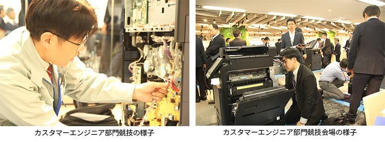 rls-20191118_2