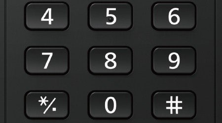 見やすいボタンの文字