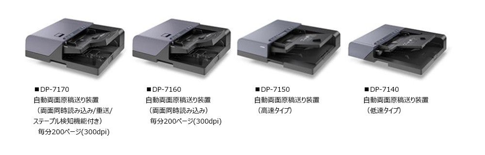 見やすく使いやすい10.1インチの大型操作パネル