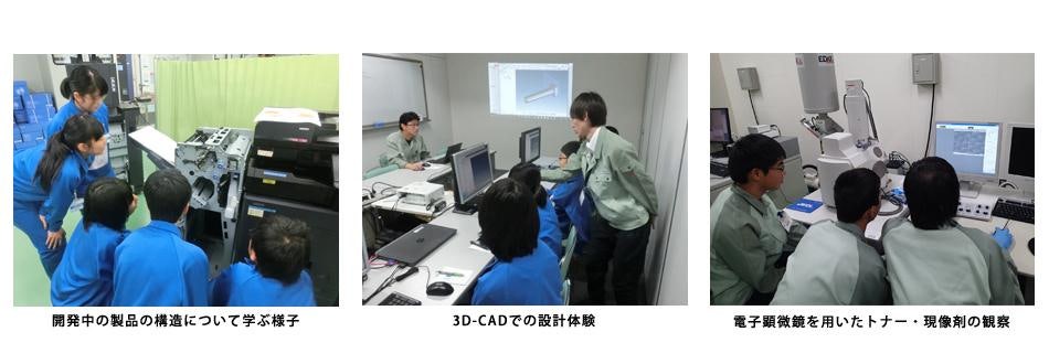 rls-20161125
