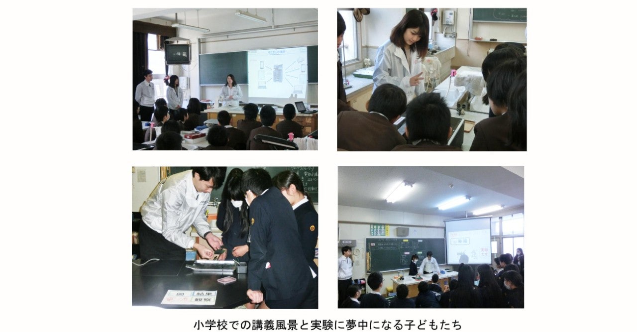 rls-20160308-2