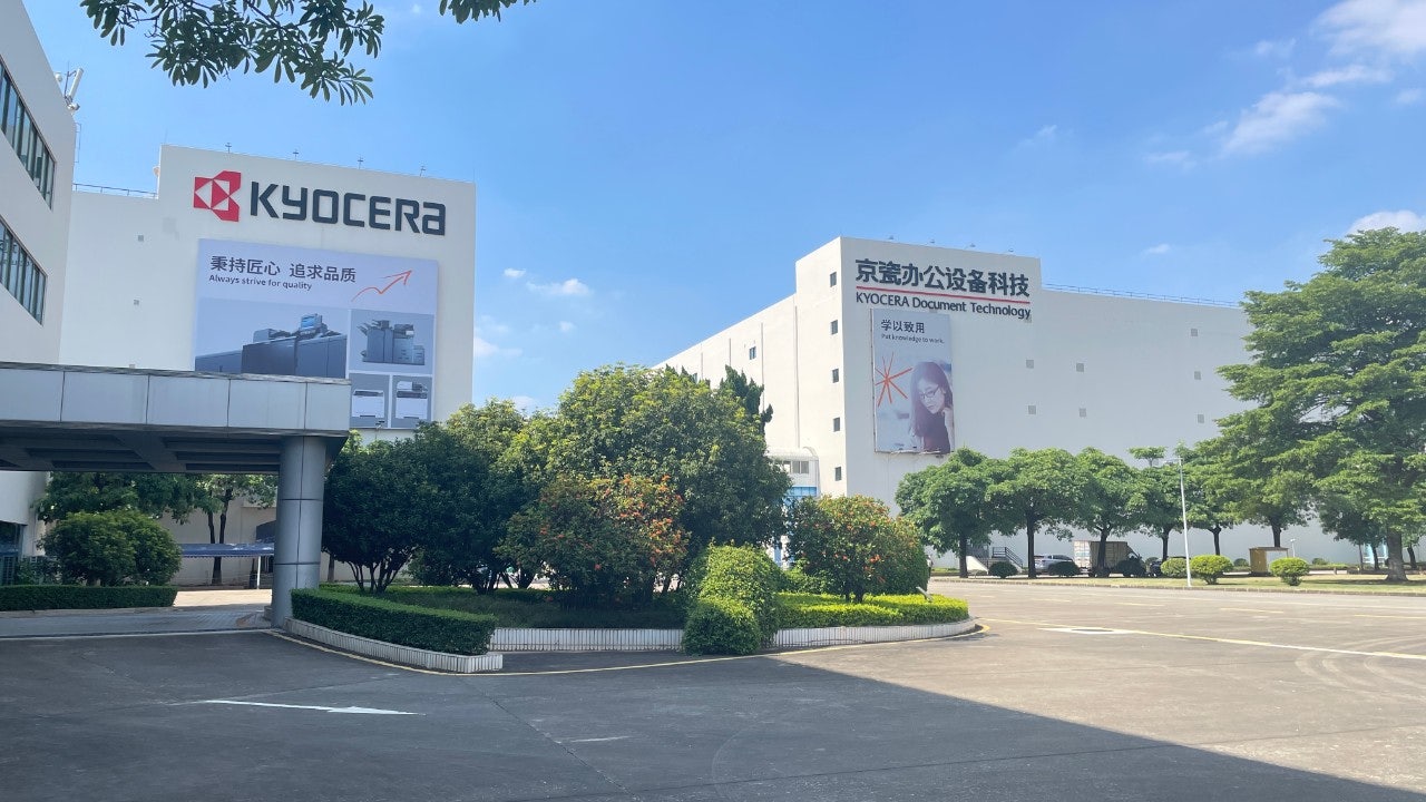 中国工場