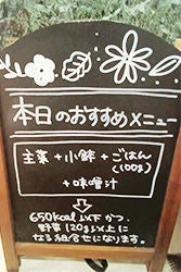 健康経営6