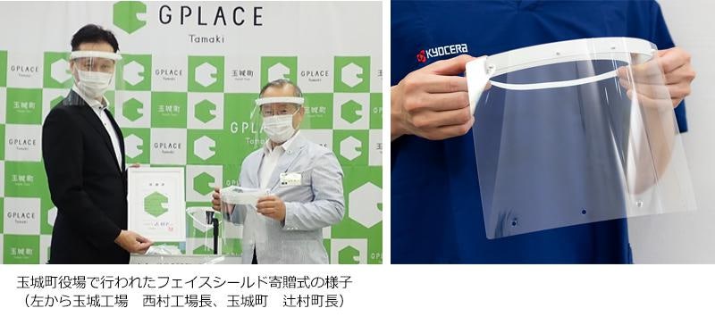 カラーA3複合機 TASKalfa 8353ci、モノクロA3複合機 TASKalfa 9003i