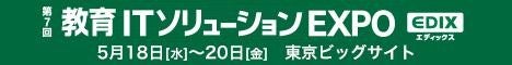 rls-20160510