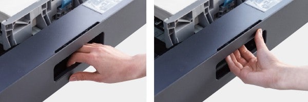 アクセスしやすいハンドル