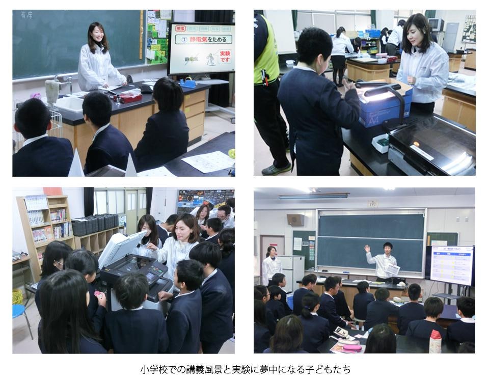 rls-20170228