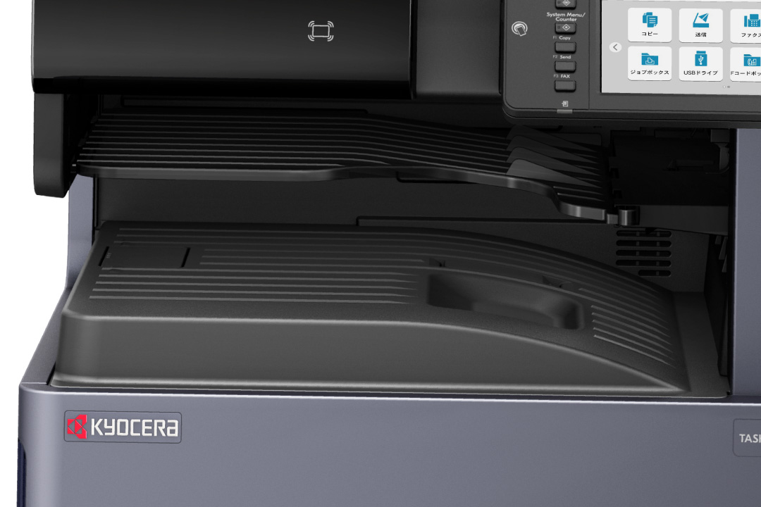 Two-Stage Tray Designed to Prevent Mixing of Printed Materials