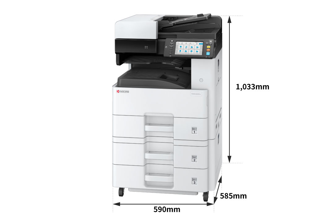 cosmo3567ページ Overviews - ECOSYS MZ3201ix | Monochrome MFPs | KYOCERA Document
