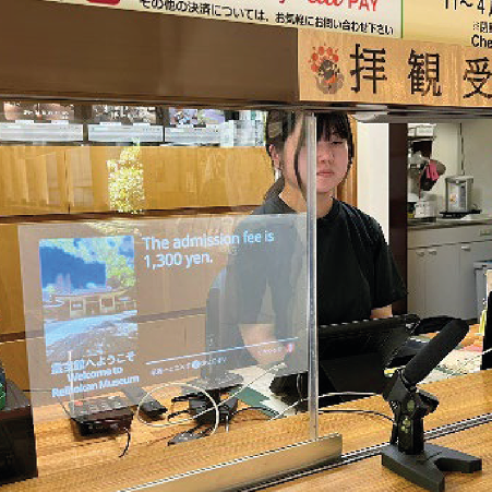 Koyasan Reihokan Museum