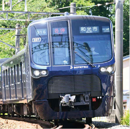 Sagami Railway Co., Ltd.