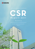 CSR Report2011