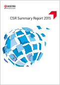 CSR Report2015
