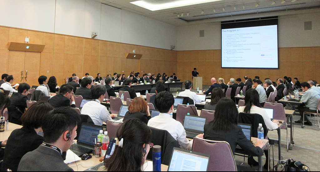 Kyocera Global Legal Compliance IP Meeting