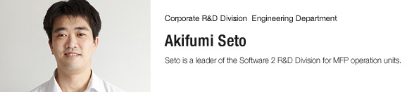 Akifumi Seto Corporate R&D Division Engineering Department