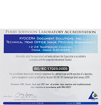 ISO/IEC 17025 plaque
