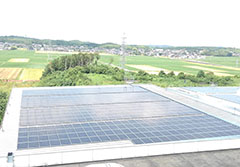 The solar power generation system installed atop the plant building #1
