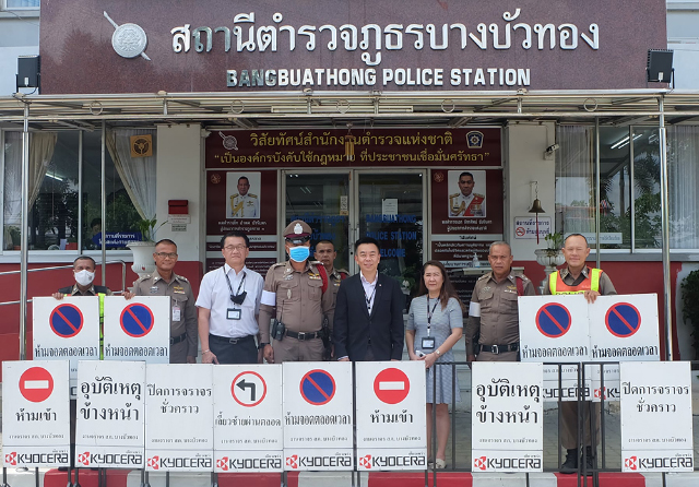 Donating traffic signs to police stations