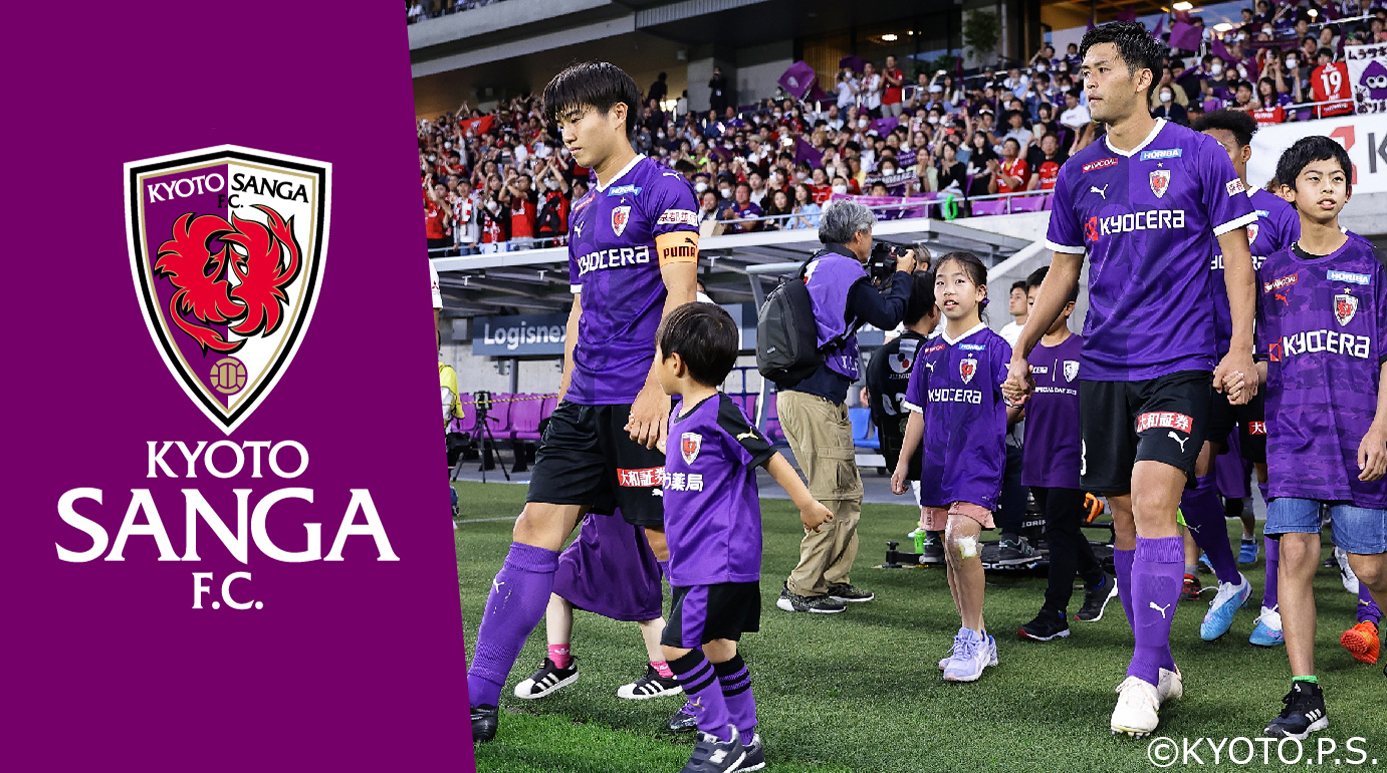 KYOTO SANGA F.C.