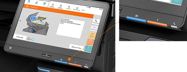 お知らせランプ