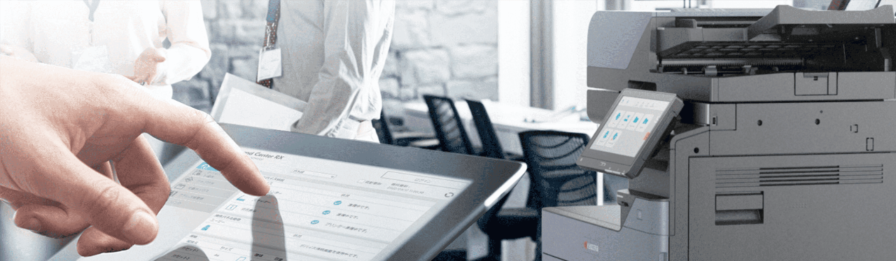 プリンティングプロダクト事業