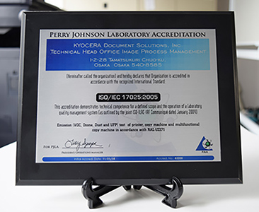 ISO/IEC17025 認定の盾