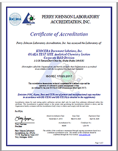 ISO/IEC17025 認定証