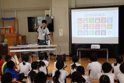 Tamaru Elementary School