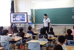 Uda Elementary School