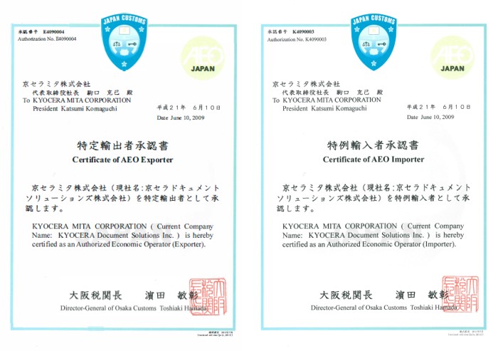 Certificate of AEO Exporter　/　Certificate of AEO Importer