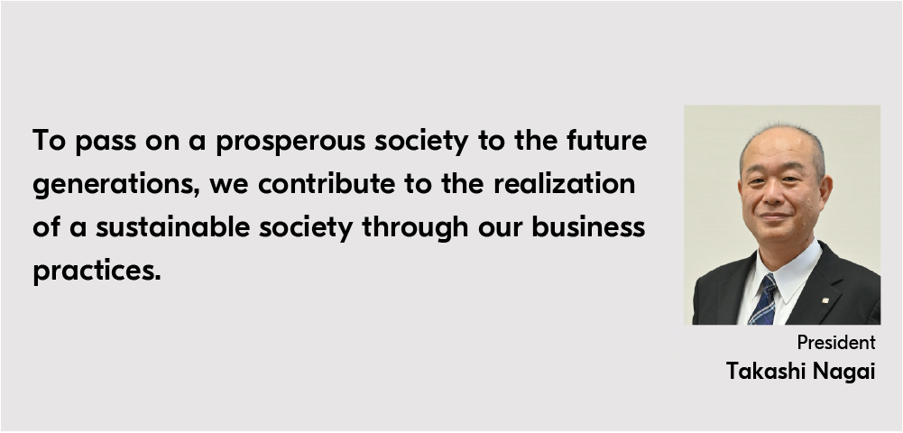 「京セラフィロソフィ」の実践を通して、人類、社会の進歩発展に貢献します。 代表取締役社長　安藤 博教