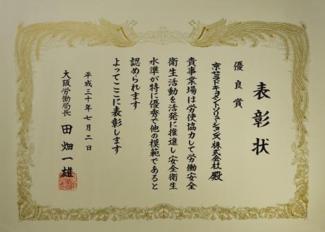 カラーA3複合機 TASKalfa 8353ci、モノクロA3複合機 TASKalfa 9003i