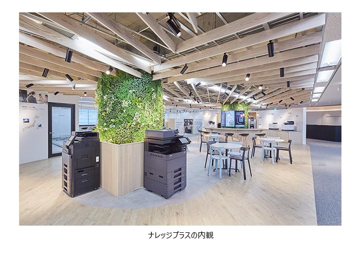 カラーA3複合機 TASKalfa 8353ci、モノクロA3複合機 TASKalfa 9003i