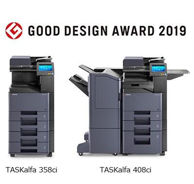 カラーA3複合機 TASKalfa 8353ci、モノクロA3複合機 TASKalfa 9003i