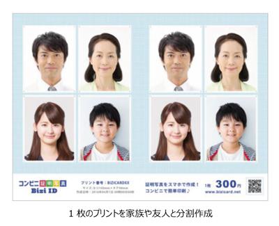 カラーA3複合機 TASKalfa 8353ci、モノクロA3複合機 TASKalfa 9003i