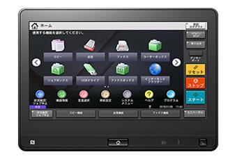 多言語に対応する10.1インチワイドタッチパネル