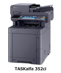 モノクロA3複合機 TASKalfa 9003i 