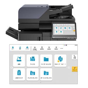 操作しやすいユーザーインターフェイス