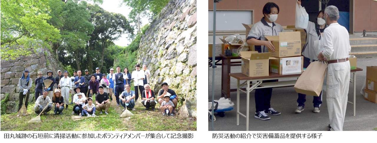 田丸城跡クリーン作戦