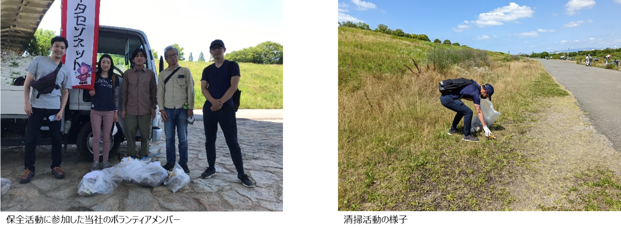 大阪府淀川の城北ワンドの保全活動