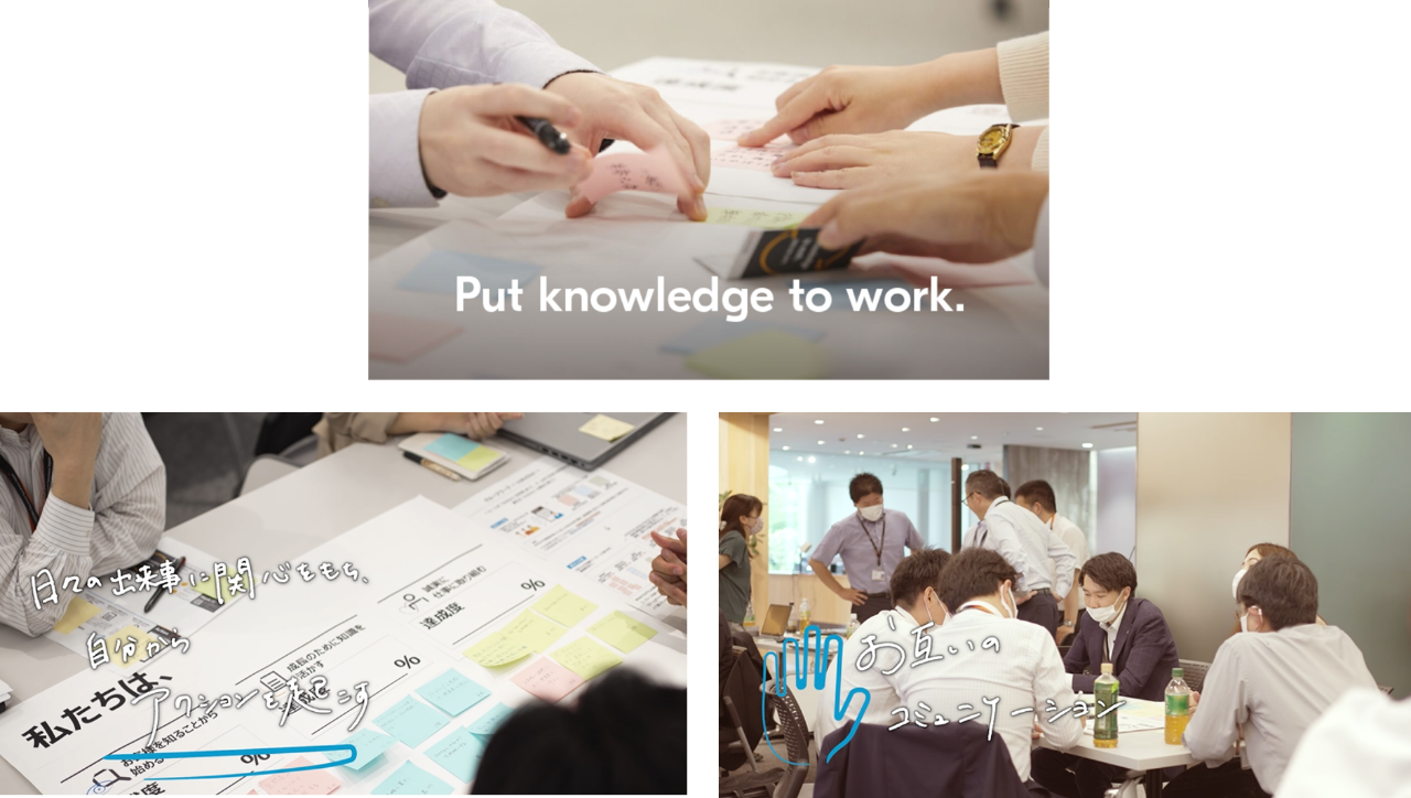 ブランディングムービー