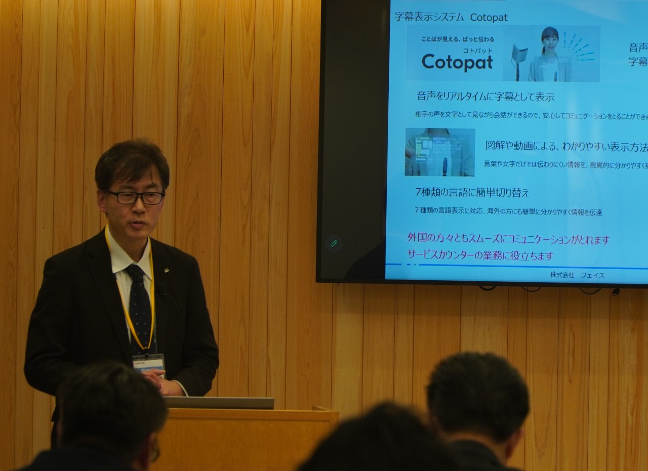 セールス部門の競技の様子