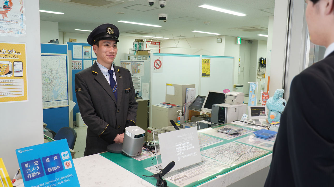 CotopatⓇ 利用風景